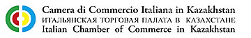Camera di commercio italiana in kazakhstan