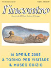 L'INCONTRO