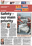 KIO NEWS - PAGINA 13
