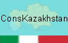 Consolato Onorario della Repubblica del Kazakhstan
